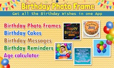Birthday Photo Frame Maker Appのおすすめ画像5