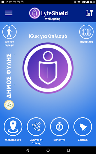 Android application Lyfeshield Well Ageing - Filis screenshort