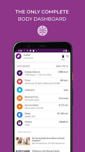 Android application HEALBE screenshort
