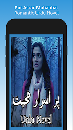 Pur Asrar Muhabbat - Romantic Urdu Novel 2021