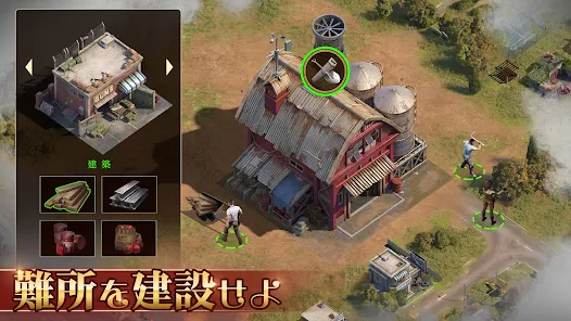 State of Survival: Zombie War - Apps on Google Play