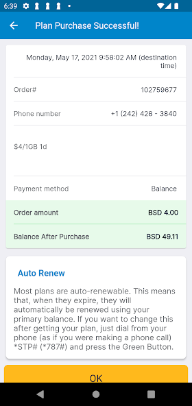 Topup Flow Pictures 5