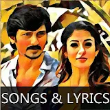 Songs of Thirunaal Tamil  MV icon