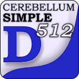 Cerebellum Simple 512 icon