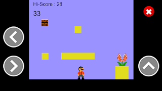 Super Recep İvedik - Screenshot 1