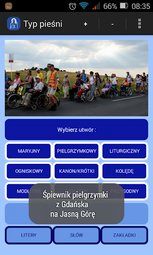 Android application Śpiewnik GPP screenshort