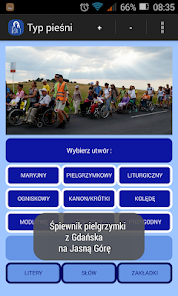 Screenshot image