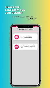 LAST DIGIT- Lottery All Sambad 3