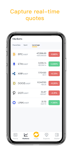 Optimizer Exchange Screen 2