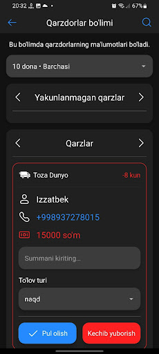 Sam Sifat Qadoqlash Screen 3