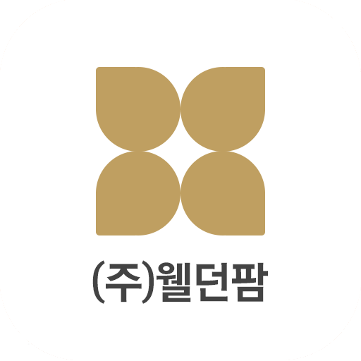 웰던팜 MWOS logo