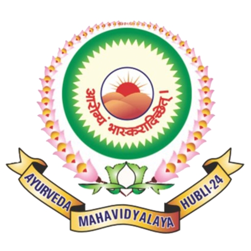 AMVAMC Staff CMS logo