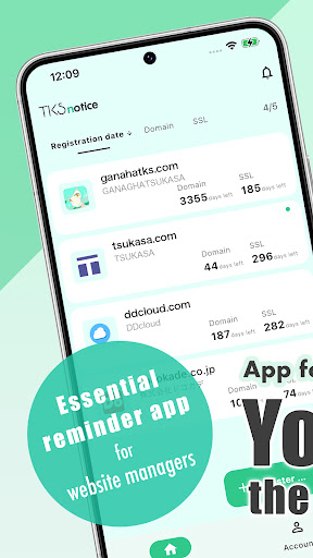 Android application TKS notice screenshort