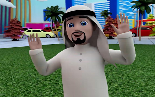 Android application أغنية وناسة screenshort