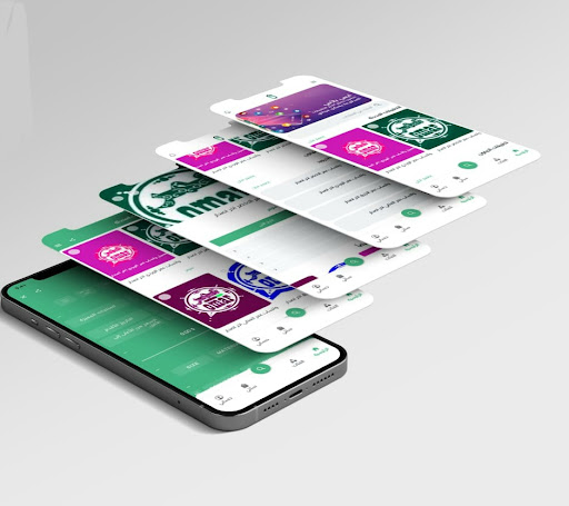Android application ابس بلاس - Apps Plas screenshort