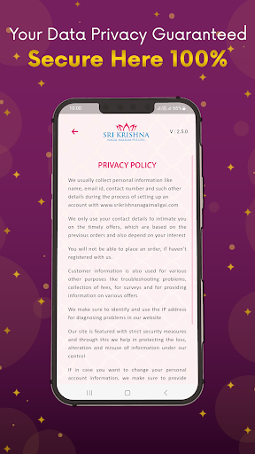 Sri Krishna Digi Gold Savings