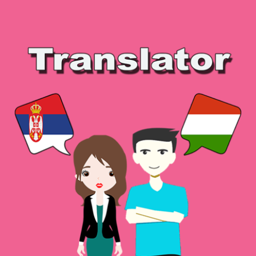 Serbian Hungarian Translator logo