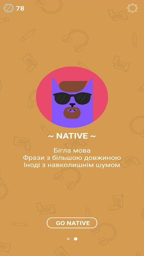 English Audio Cat Screen 2