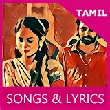 Songs of Ul Kuthu Tamil MV icon