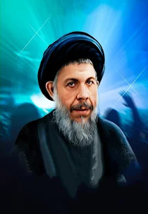 الإمام علي سيرة وجهاد