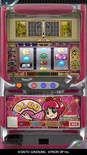 [777Real]吉宗 Screen 3