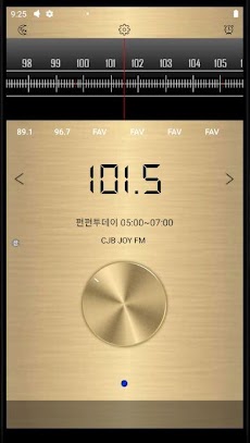 JC 한국 라디오 Premiumのおすすめ画像3