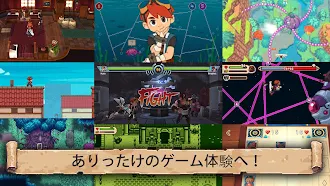 Game screenshot Evoland 2 hack