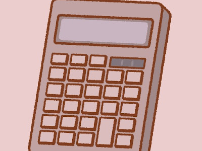 電卓 アイコン ピンク 318668