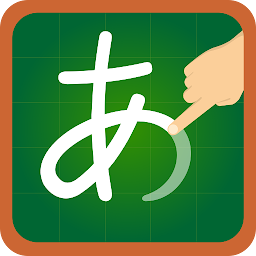 Icon image Trace Japanese Characters