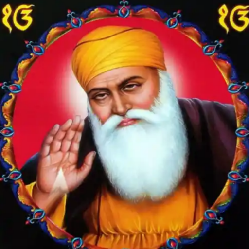 Punjabi Shabad Ringtones Top 15