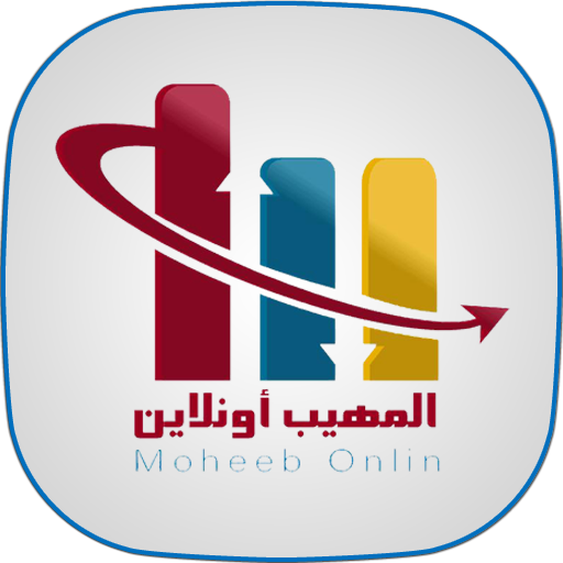المهيب اونلاين logo