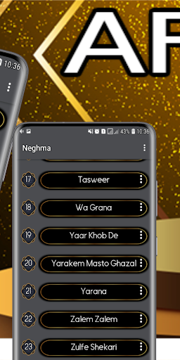 اکبر بغلانی و فرشته Screen 2