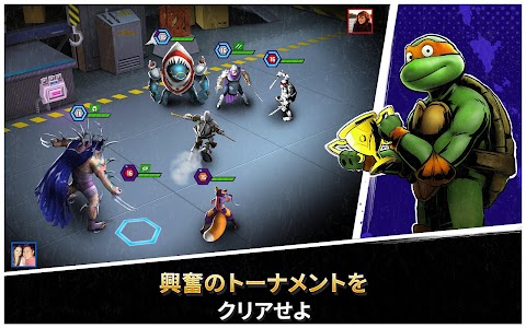 Ninja Turtles: Legendsのおすすめ画像3