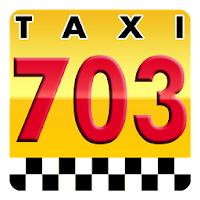 Такси 703-703, Тамбов
