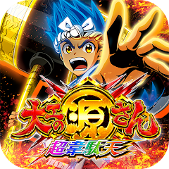 P大工の源さん 超韋駄天 - Apps on Google Play