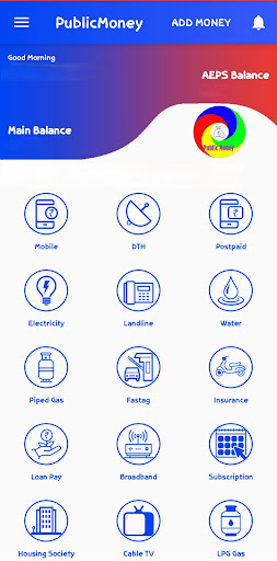 Android application Public Money screenshort