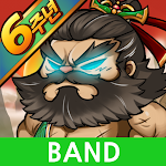 Cover Image of ダウンロード 三国志ディフェンス with BAND 3.7.1 APK