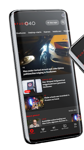 Android application Studio040 screenshort