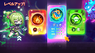 Game screenshot Hero Blitz: RPGろーぐらいく hack