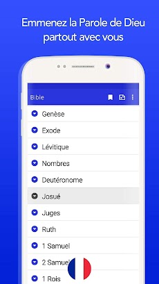 Bible Audio Françaisのおすすめ画像1