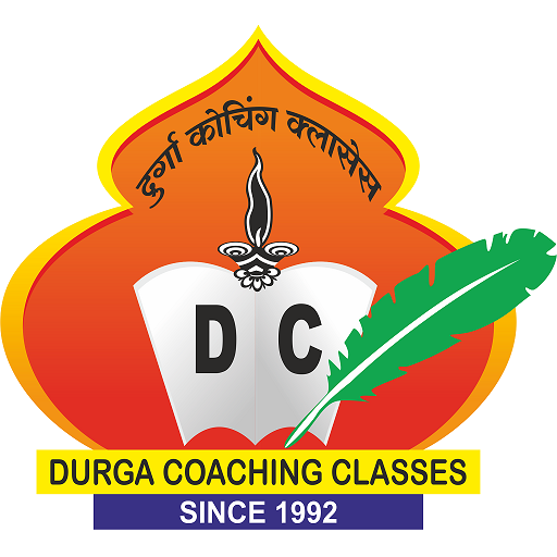 Durga coaching classes logo