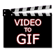 Video To GIF Unduh di Windows