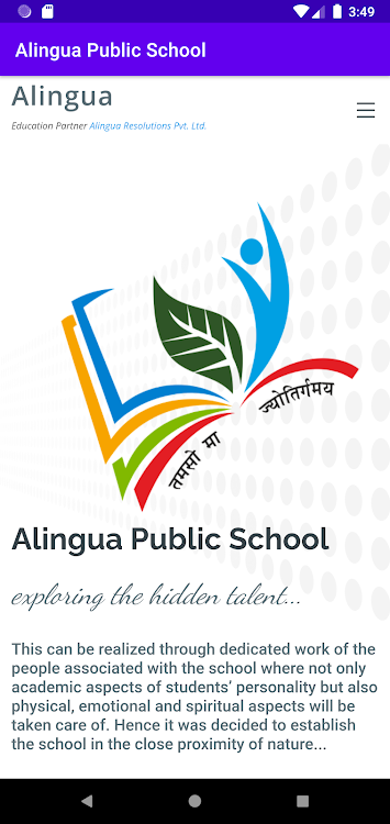 Alingua Public School - 3.3 - (Android)