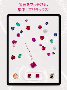Dazzly Match - ニナの宝石 - Google Play のアプリ