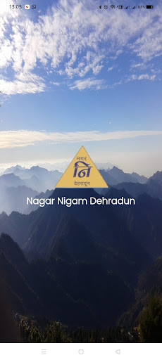 Android application Nagar Nigam Dehradun screenshort