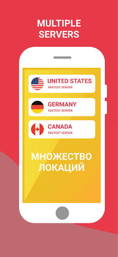 Android application SurferVPN - VPN Proxy. screenshort