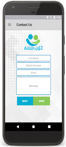 عون Screen 2