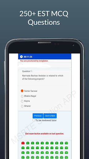 MSBTE Exam MCQ Screen 2