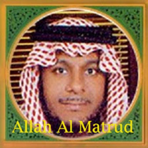 Abdullah Al Matrood 1.1.3 Icon