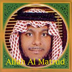 「Abdullah Al Matrood」のアイコン画像
